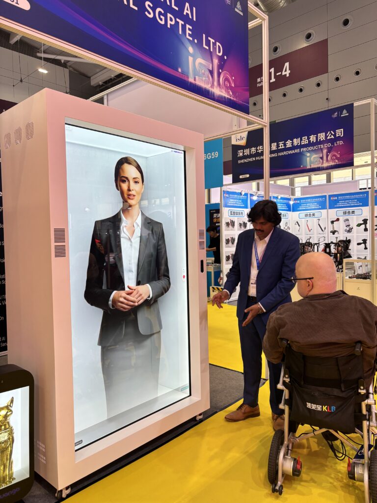ISLE China 2026